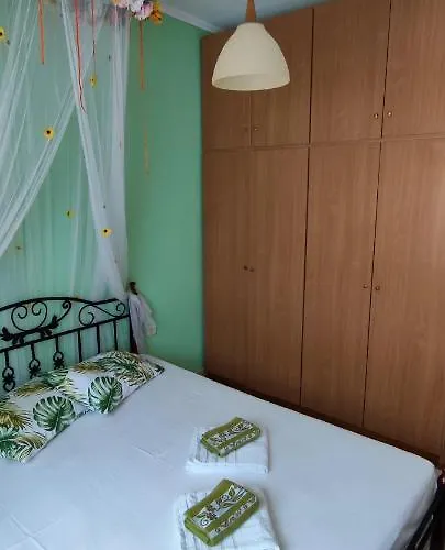 Apartamento Sunflower